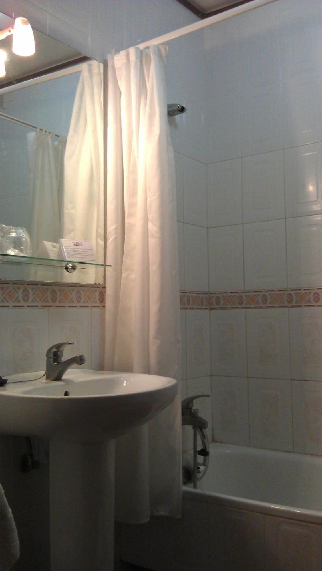 Hostal Restaurante O'Cadaval Frades 객실 사진